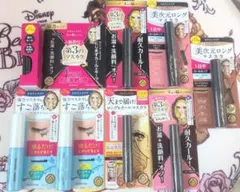 ★新品未使用★ ヒロインメイク 株式会社 伊勢半 マスカラ