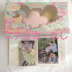 NCTWISH poppop WICHU ver. ステッカーなし サクヤ