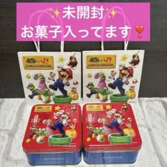 【お菓子付】もち吉もちっこ　スーパーマリオ缶　JR九州コラボ2個　賞26/8/9のサムネイル