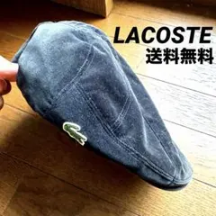 【激渋】LACOSTE ベロア ハンチング キャスケット