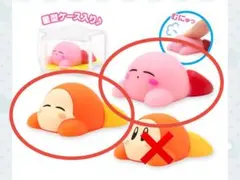 星のカービィ　ぷにぷにマスコット　2種