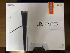 【中古】SONY PlayStation 5 本体(CFI-2000A01）