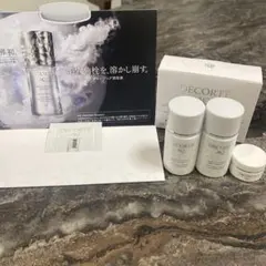 【匿名発送】コスメデコルテAQ サンプルセット