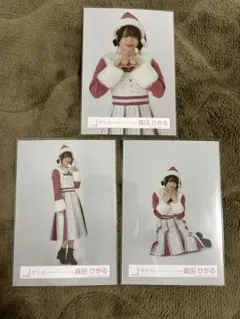 櫻坂46 生写真　森田ひかる　クリスマスサンタ衣装　セミコンプ①