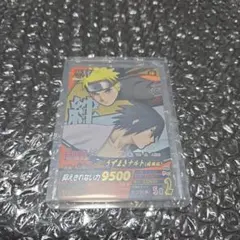 NARUTO うずまきナルト 疾風伝 NF-296 カード - メルカリ