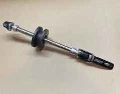 Item thumbnail for item 41d5c5a0-f4c6-4398-bba4-6ca262169f45