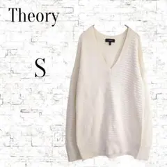 訳あり【セオリー】コットン•カシミヤ　Vネック　長袖　ニット　アイボリー　S