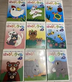 はっぴいタイム 2025年最新】七田 ハッピータイムの人気アイテム - メルカリ