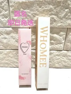 新品 WHOMEE 大人気リップ美容液 ＆ ベージュプリップライナー セットのサムネイル