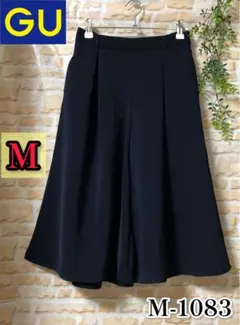 GU イージー ドレープ ガウチョ パンツ ネイビー M 270388 値下げ