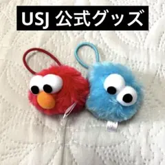 ユニバーサルスタジオジャパン　公式グッズヘアゴム