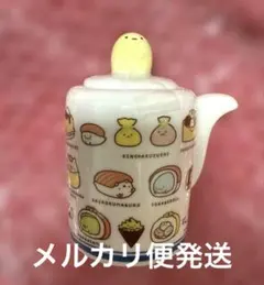 Item thumbnail for item bed66f62-e245-4468-9691-3d424dd2cf14