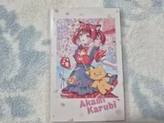 CRフェス 赤見かるびチェキ風カードセット - メルカリ