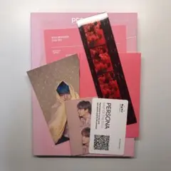 BTS MAP OF THE SOUL PERSONA ver.1