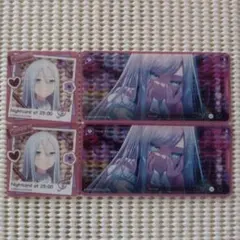 50 プロセカ メモステ 宵崎奏