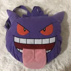 ポケットモンスター ゲンガー ぬいぐるみリュック 舌出しver.