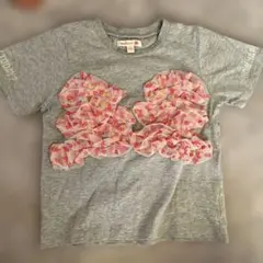 ［早い者勝ち］MARK'S フリルTシャツ 110サイズ