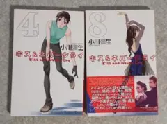 Item thumbnail for item 653308c9-4715-4b46-9a43-5548873659ed