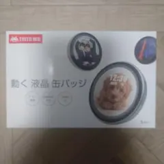 TAITO限定 動く液晶缶バッチ