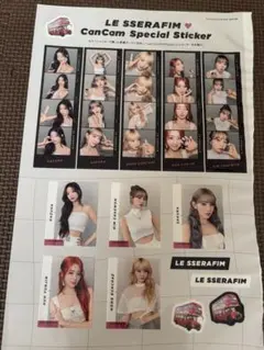 LE SSERAFIM スペシャルステッカー CamCam24年4月号特別付録