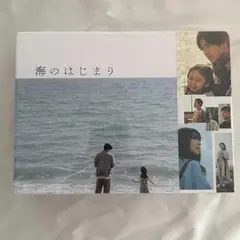 2026年最新】海のはじまり -ディレクターズカット版- Blu-ray BOXの