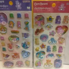【正規品】ケアベア　ポップデコパーティー　2枚セット