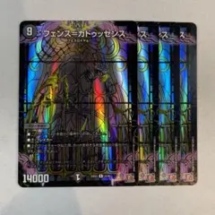 Item thumbnail for item 06bb3dc5-9011-4c95-82a9-b2f917521e2d