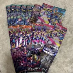 2025年最新】サーチ済みの人気アイテム - メルカリ