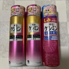 ケシミン浸透化粧水3本・クリームEX3本 - メルカリ