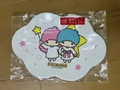 サンリオ当たりくじ　 リトルツインスターズ キキララ　雲形トレイ