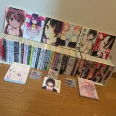横槍メンゴ もっかいしよ 推しの子 - メルカリ