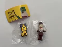 ハッチポッチステーション フィギュアコレクション　エチケットじいさんとトランク