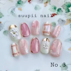 現品販売　ネイルチップ　春　マグネット　ニュアンス