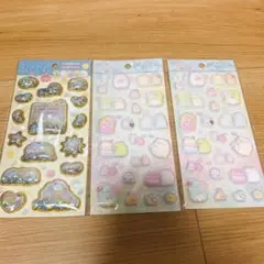 【定価+送料手数料スタート】すみっこぐらしキャラクターシール3シートセット