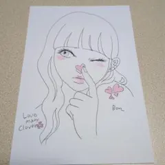 クリクリパーマが好きなおばさんです。専用ページ - メルカリ