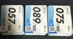 ポケモンカード　スタートデッキ100 057 075 089