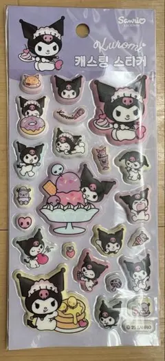 Item thumbnail for item 9368dce2-6770-43fa-9777-febd33c1d85d