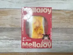 キャラクターシール 70個セット【メロジョイプレゼント】
