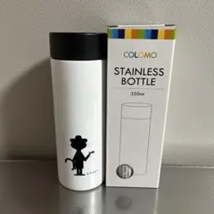 COLOMO ステンレスボトル 350ml