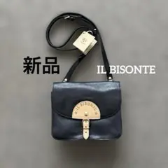 ★新品・未使用★IL BISONTE イルビゾンテ　クロスボディバッグ　ブラック