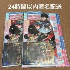 2026年最新】最強ジャンプ6月号付録の人気アイテム - メルカリ