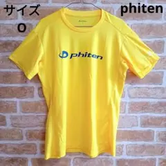 2026年最新】ファイテン tシャツ oの人気アイテム - メルカリ