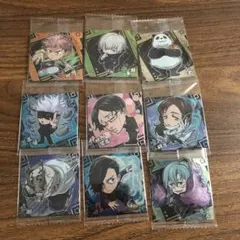 呪術廻戦　ウエハース　シール