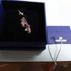 Item thumbnail for item 65485edb-b0e2-439f-b705-82490eb605c8