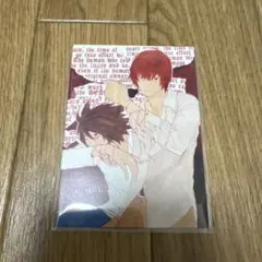 DEATH NOTE☆トレーディングカード☆キラ☆レア☆奈南川 - メルカリ