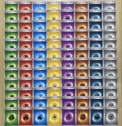 No.2179 基本エネルギー　各12枚　８種96枚セット　まとめ売り