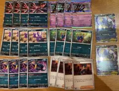 ポケモンカード　ポケカ　メガアブソルexデッキパーツセット