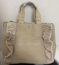JILLbyJILLSTUART フリルトート モカ（大）　ジルスチュアート