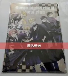 桜蘭高校ホスト部 カフェ クリアファイル 描き下ろし キービジュアル