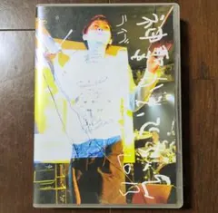 神聖かまってちゃん/ライブヒストリー 2009-2013〈3枚組〉